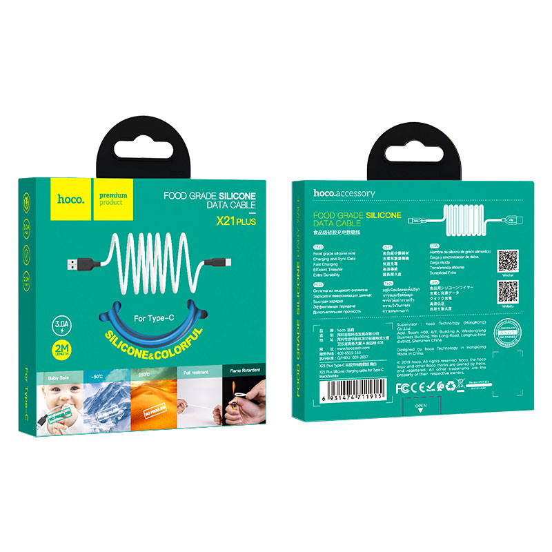Cable USB to Type-C “X21 Plus” charging data sync 1m / 2m