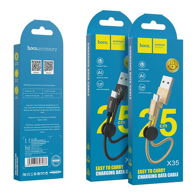 Cable USB to Micro-USB “X35 Premium” charging data sync