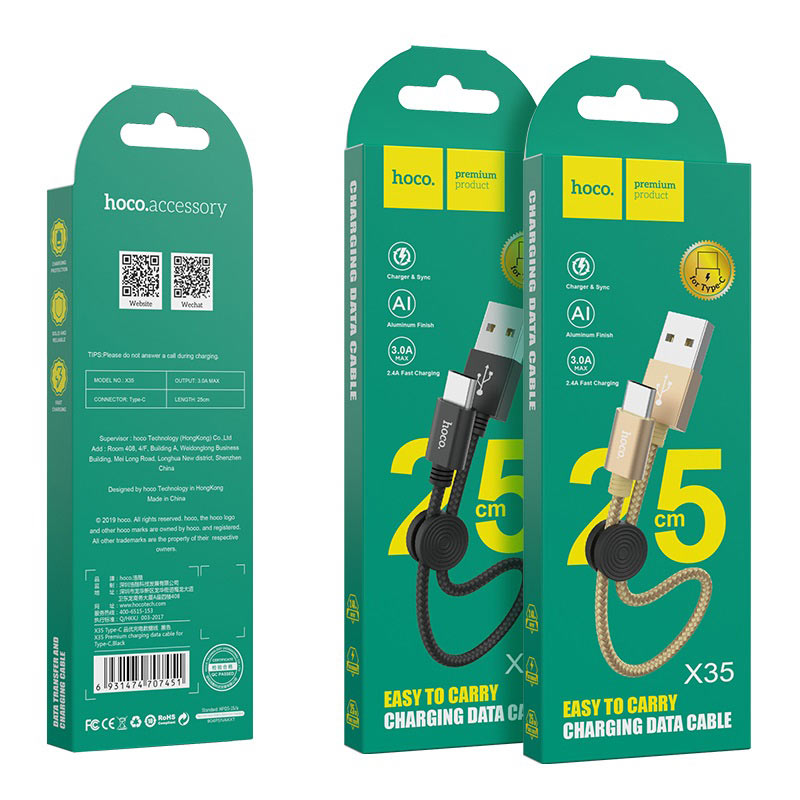 Cable USB to Type-C “X35 Premium” charging data sync