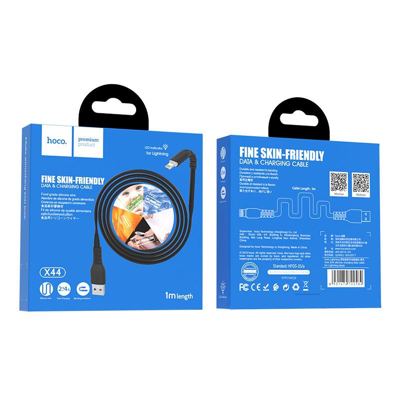 Cable USB to Lightning “X44 Soft silicone” charging data sync