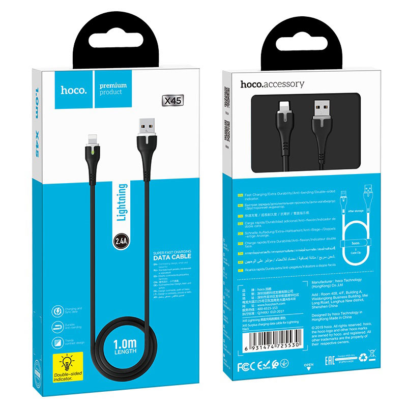 Cable USB to Lightning “X45 Surplus” charging data sync