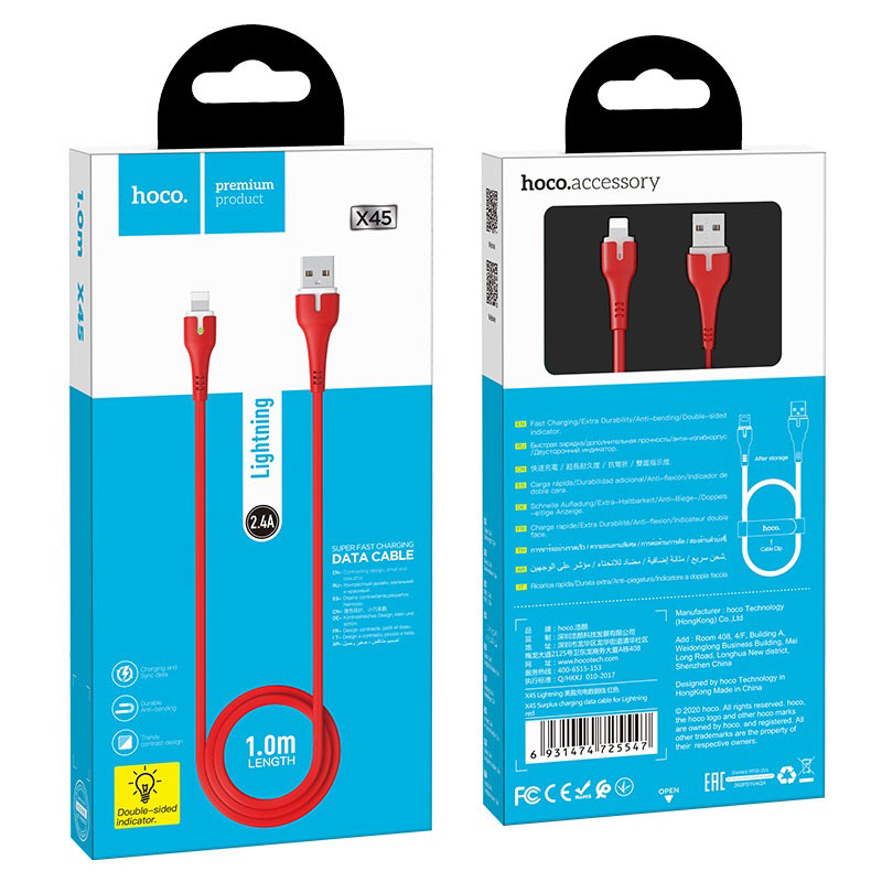 Cable USB to Lightning “X45 Surplus” charging data sync