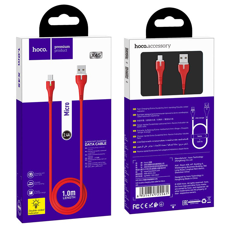Cable USB to Micro-USB “X45 Surplus” charging data sync