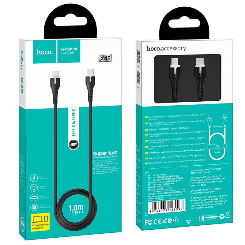 Cable Type-C to Type-C “X45 Surplus” charging data sync