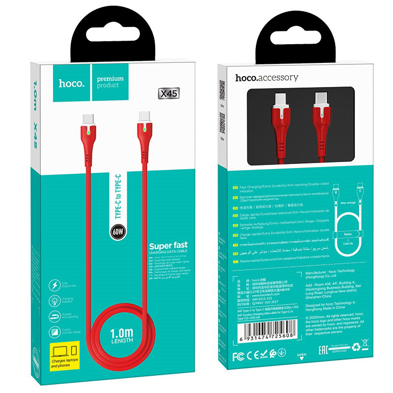 Cable Type-C to Type-C “X45 Surplus” charging data sync