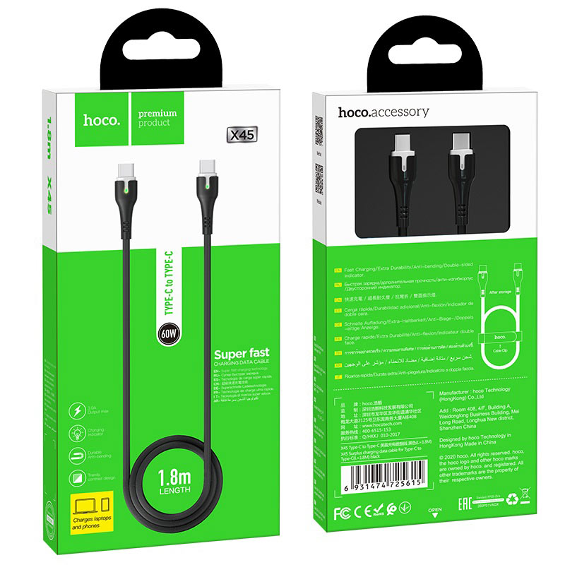Cable Type-C to Type-C “X45 Surplus” charging data sync
