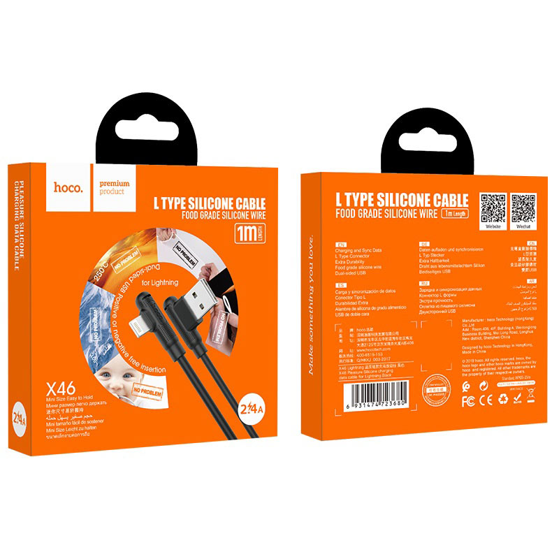 Cable USB to Lightning “X46 Pleasure” charging data sync