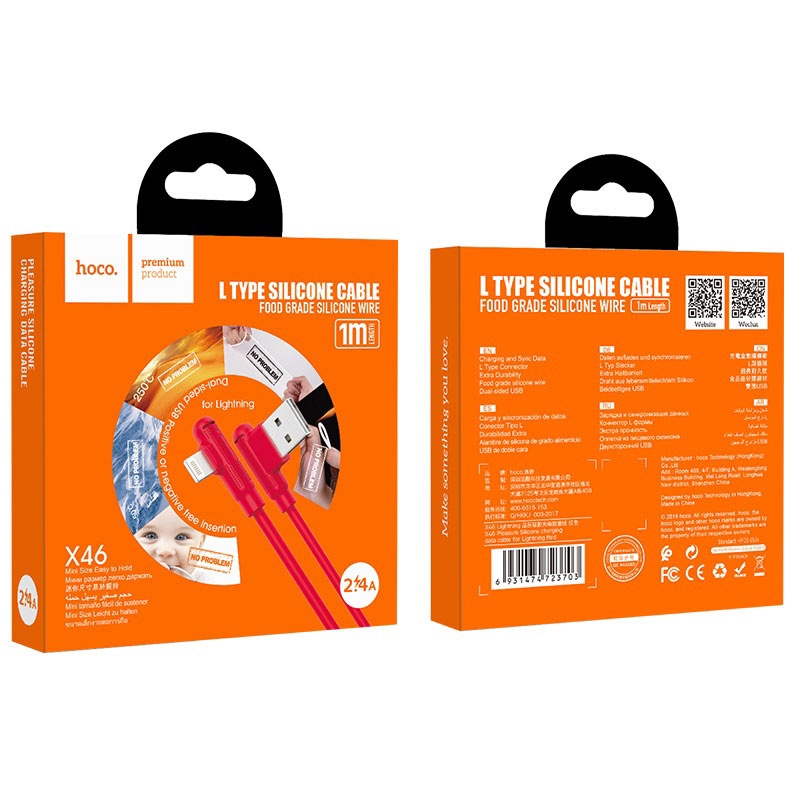 Cable USB to Lightning “X46 Pleasure” charging data sync