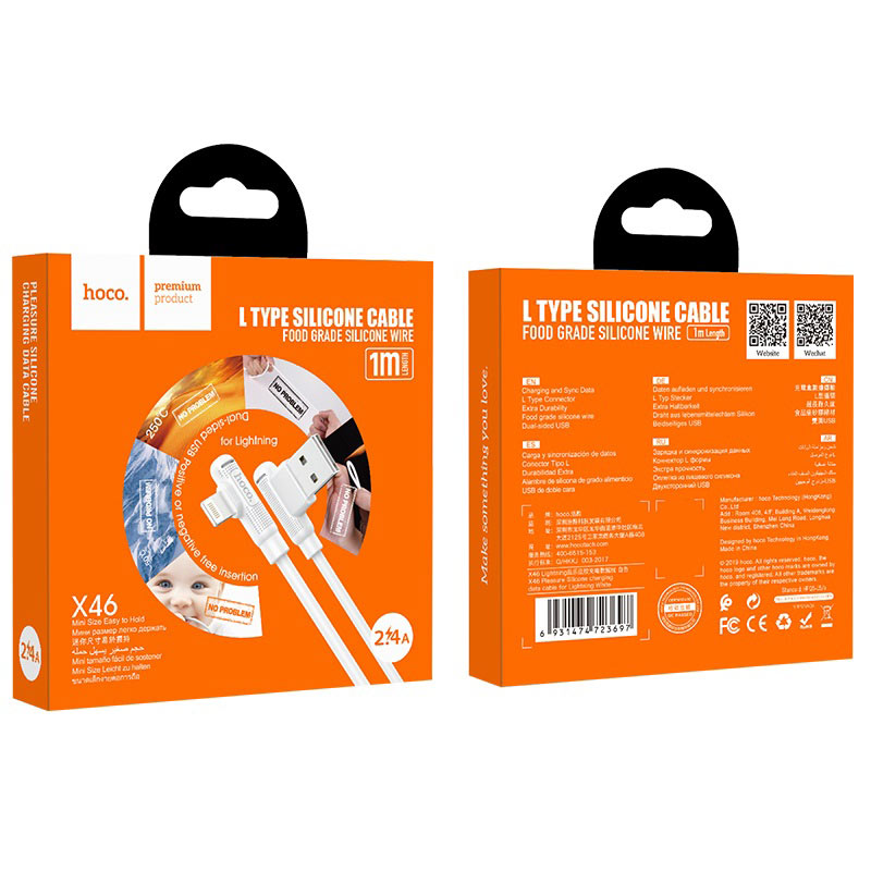 Cable USB to Lightning “X46 Pleasure” charging data sync