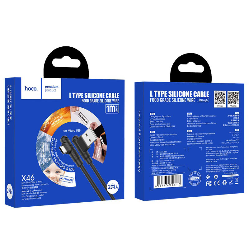 Cable USB to Micro-USB “X46 Pleasure” charging data sync