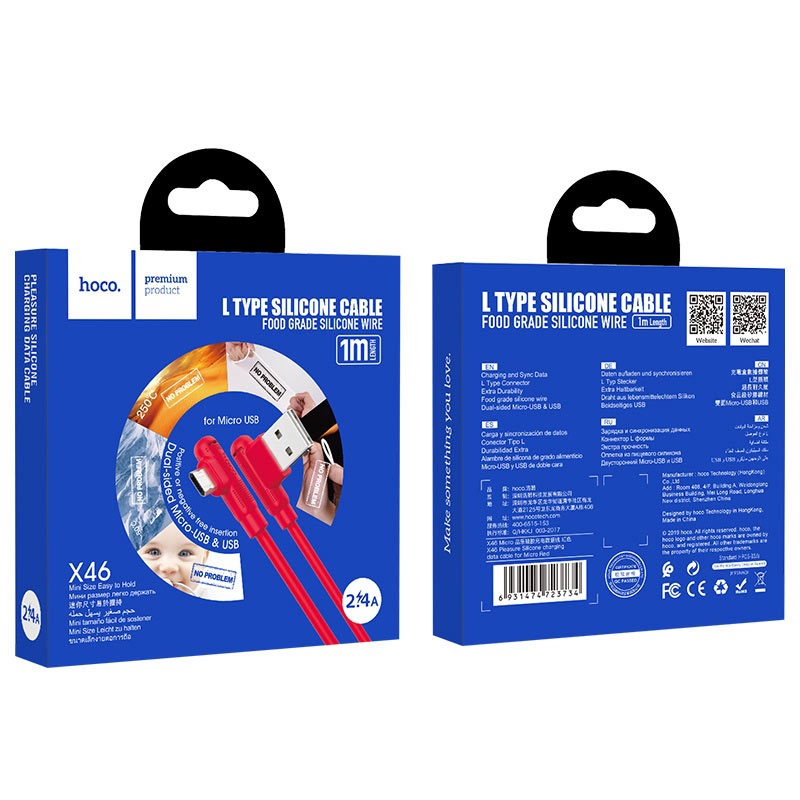 Cable USB to Micro-USB “X46 Pleasure” charging data sync