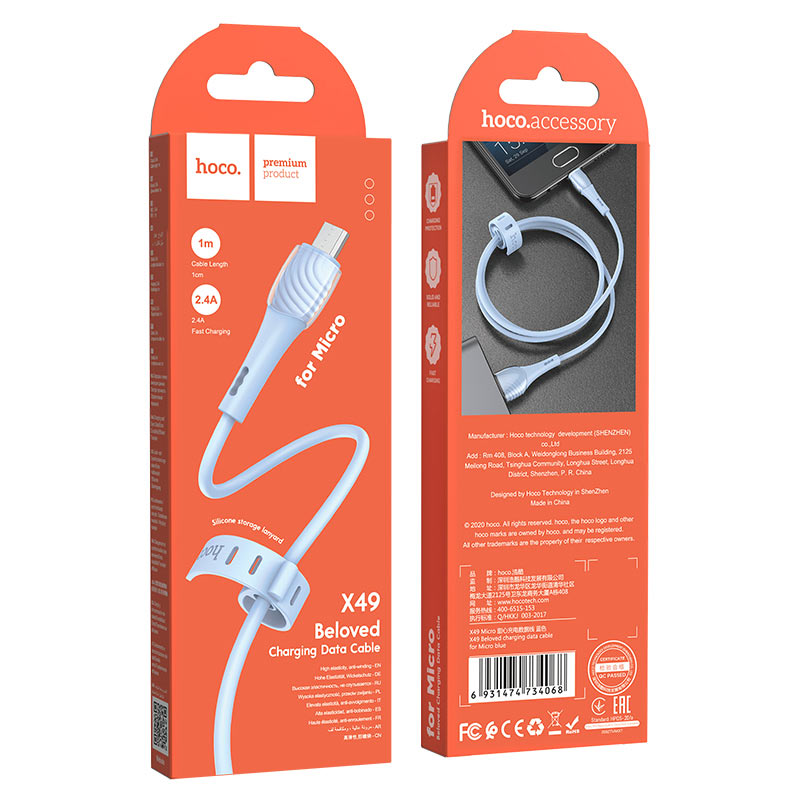 Cable USB to Micro-USB “X49 Beloved” charging data sync
