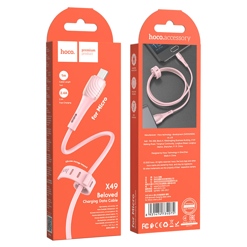 Cable USB to Micro-USB “X49 Beloved” charging data sync