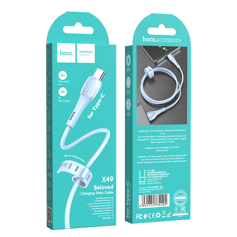Cable USB to Type-C “X49 Beloved” charging data sync