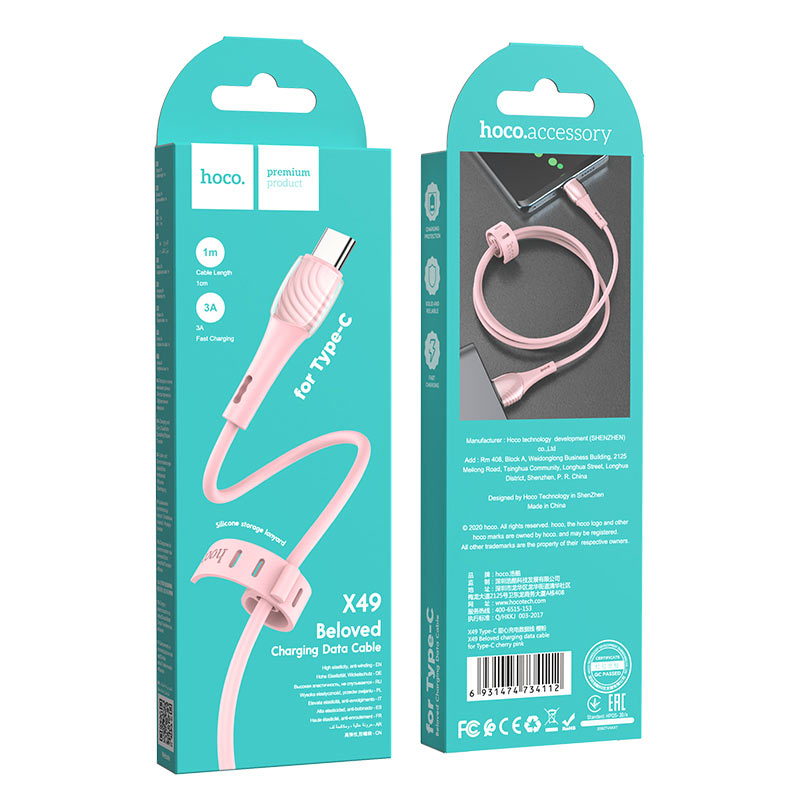 Cable USB to Type-C “X49 Beloved” charging data sync