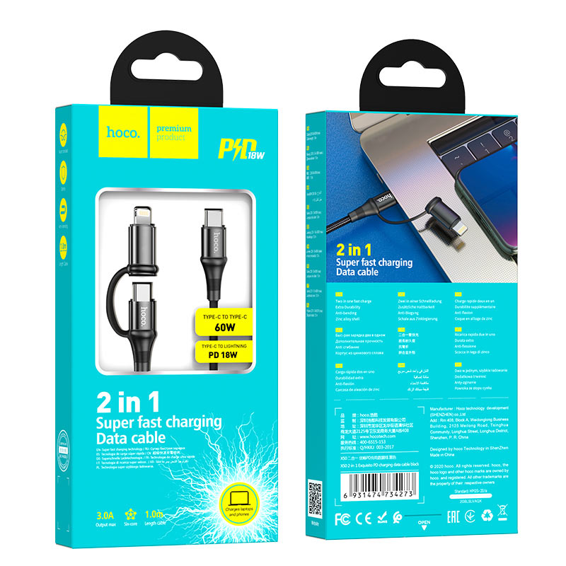Cable 2-in-1 “X50 Exquisito PD” 60W charging data sync