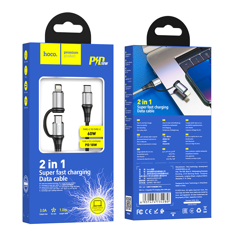 Cable 2-in-1 “X50 Exquisito PD” 60W charging data sync