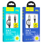 Cable 2-in-1 “X50 Exquisito PD” 60W charging data sync