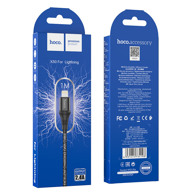 Cable USB to Lightning “X50 Excellent” charging data sync