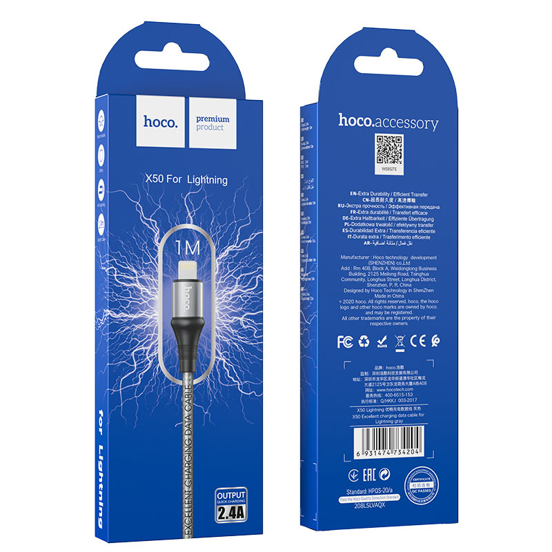 Cable USB to Lightning “X50 Excellent” charging data sync