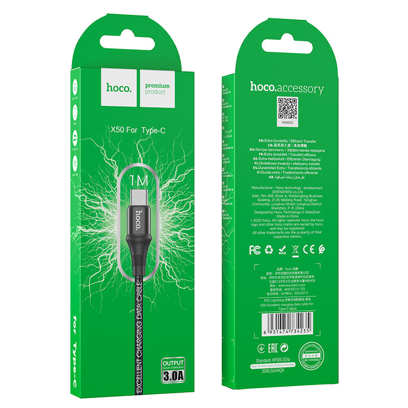 Cable USB to Type-C “X50 Excellent” charging data sync
