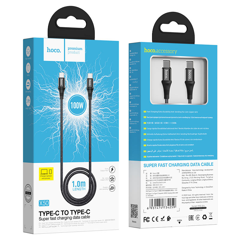 Cable Type-C to Type-C “X50 Exquisito” 100W charging data sync