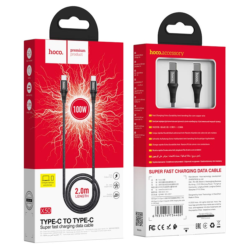 Cable Type-C to Type-C “X50 Exquisito” 100W charging data sync