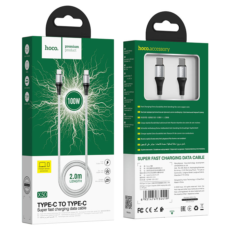 Cable Type-C to Type-C “X50 Exquisito” 100W charging data sync