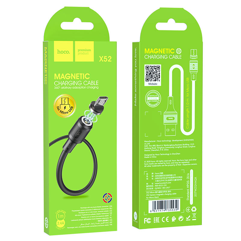Cable USB to Micro-USB “X52 Sereno” magnetic charging