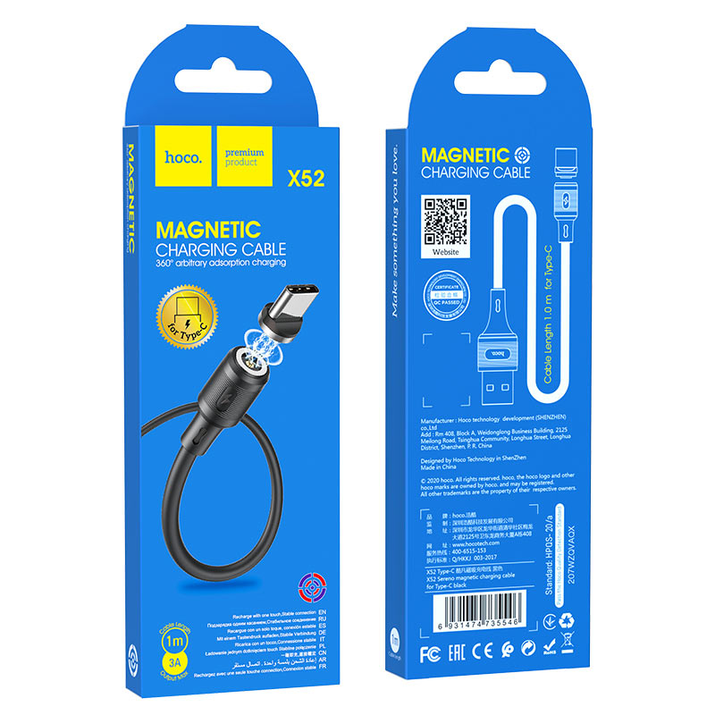 Cable USB to Type-C “X52 Sereno” magnetic charging