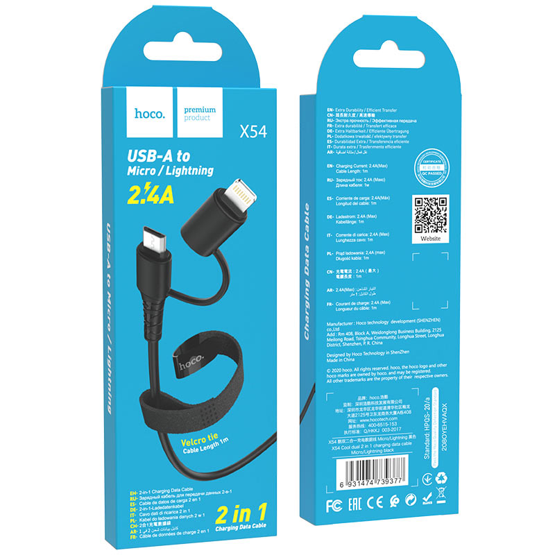 Cable 2-in-1 USB to Lightning / Micro-USB “X54 Cool dual”