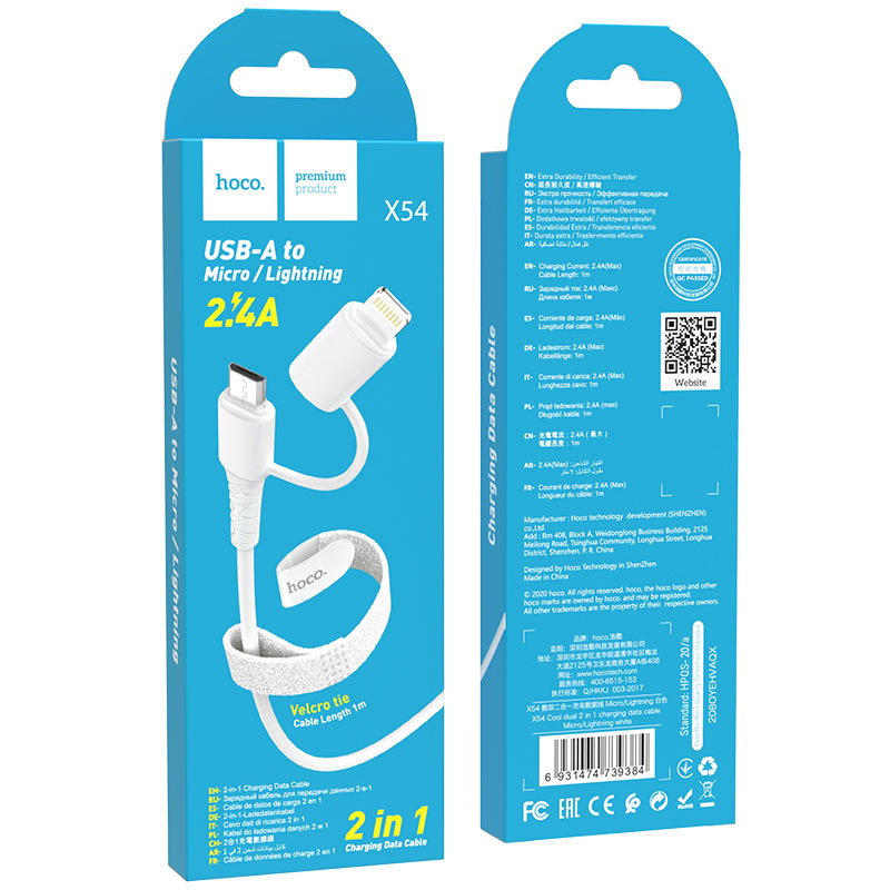 Cable 2-in-1 USB to Lightning / Micro-USB “X54 Cool dual”