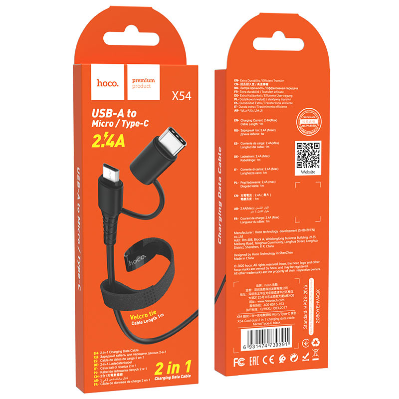 Cable 2-in-1 USB to Type-C / Micro-USB “X54 Cool dual”