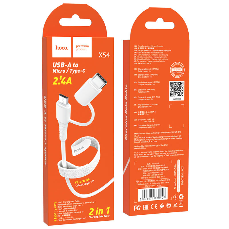 Cable 2-in-1 USB to Type-C / Micro-USB “X54 Cool dual”