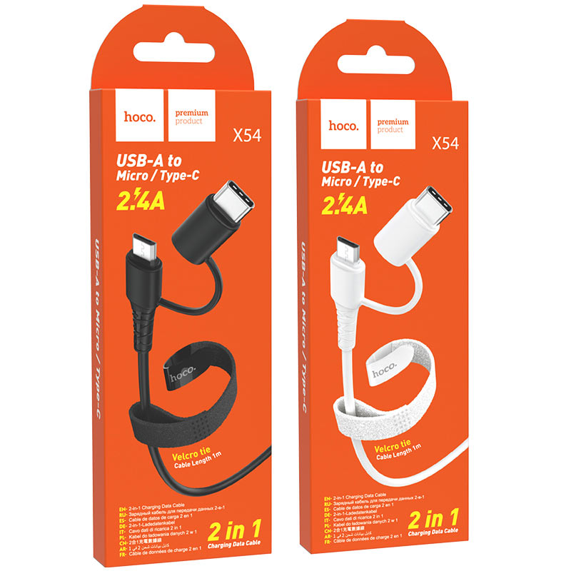 Cable 2-in-1 USB to Type-C / Micro-USB “X54 Cool dual”