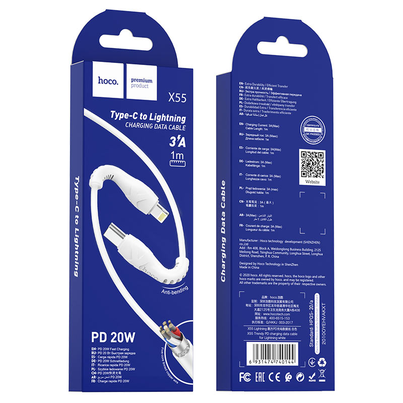 Cable Type-C to Lightning “X55 Trendy” PD charging data sync