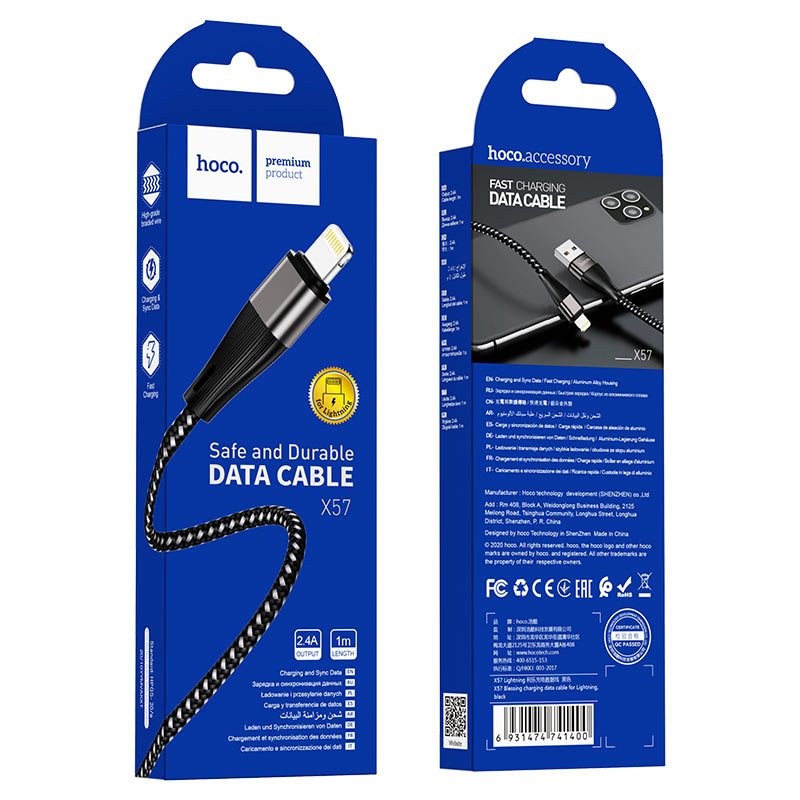 Cable USB to Lightning “X57 Blessing” charging data sync