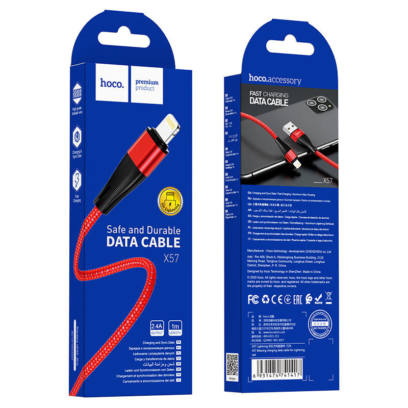 Cable USB to Lightning “X57 Blessing” charging data sync