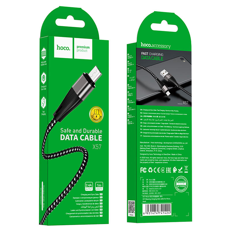 Cable USB to Micro-USB “X57 Blessing” charging data sync
