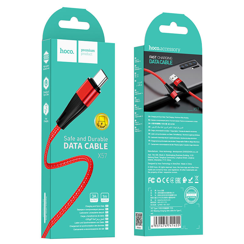 Cable USB to Type-C “X57 Blessing” charging data sync