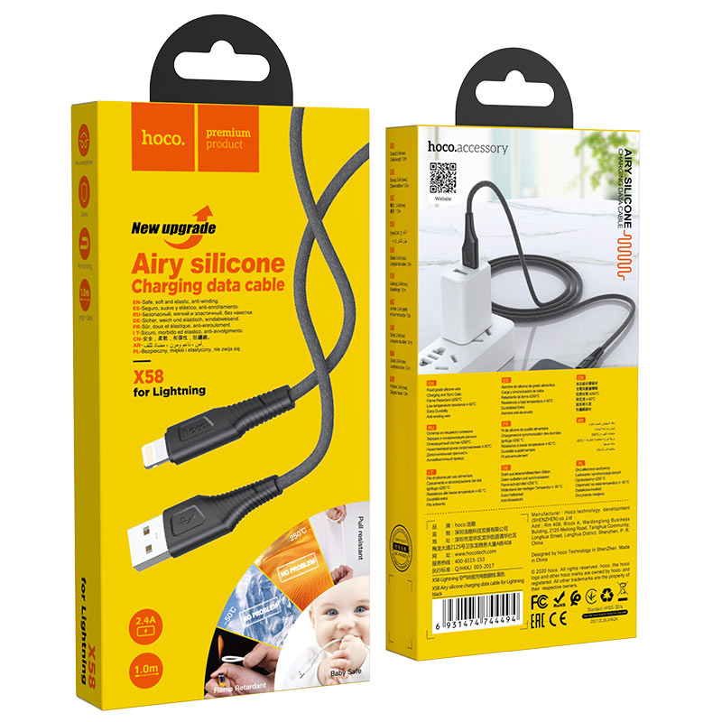 Cable USB to Lightning “X58 Airy” charging data sync