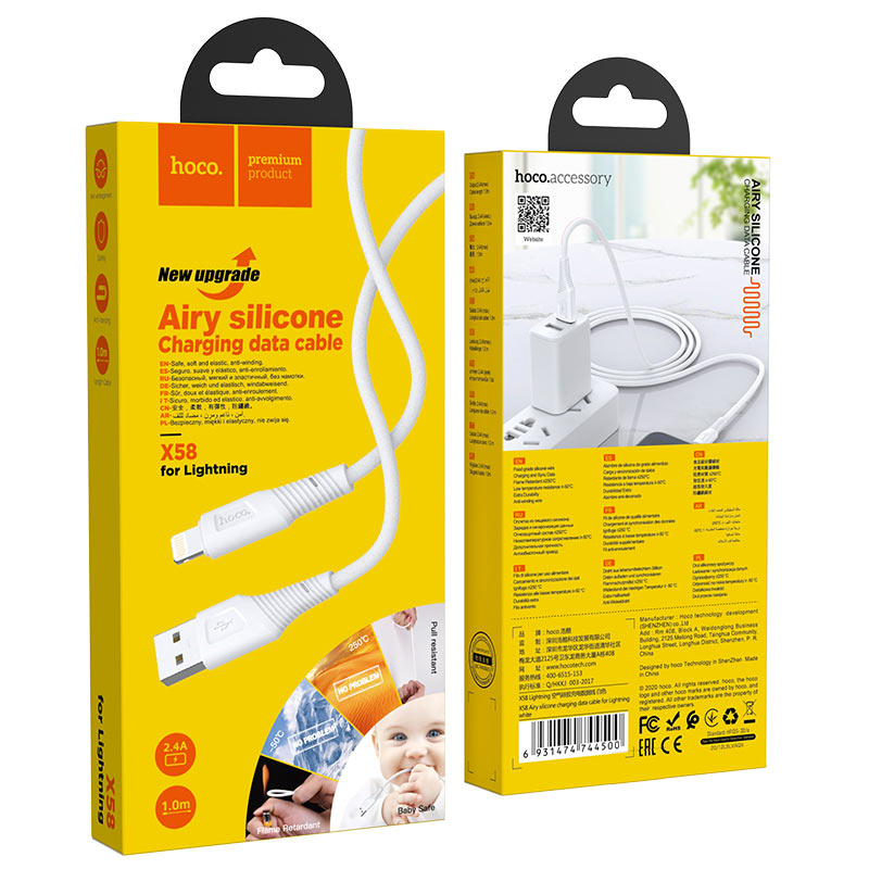 Cable USB to Lightning “X58 Airy” charging data sync
