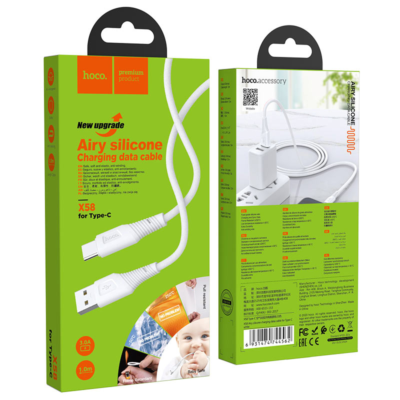 Cable USB to Type-C “X58 Airy” charging data sync
