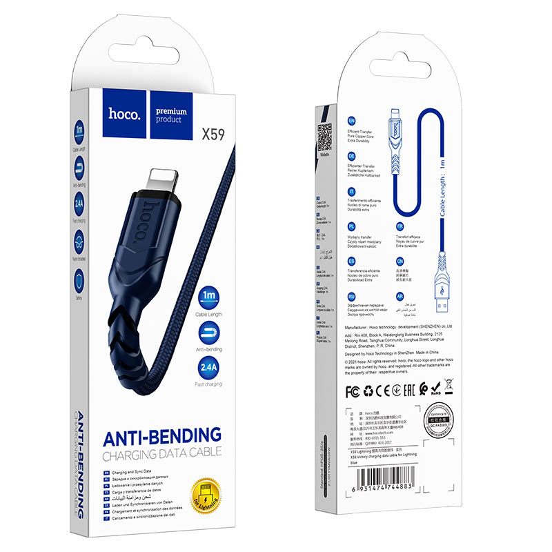Cable USB to Lightning “X59 Victory” charging data sync