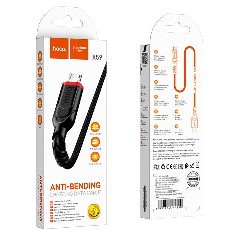 Cable USB to Micro-USB “X59 Victory” charging data sync