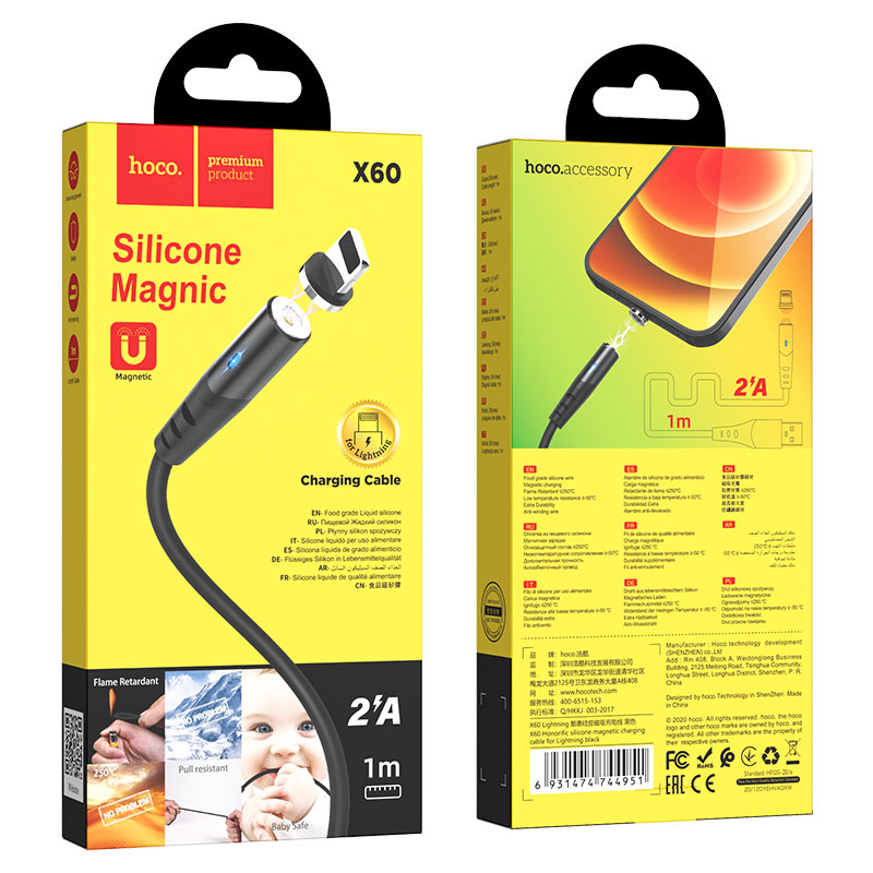 Cable USB to Lightning “X60 Honorific” magnetic charging