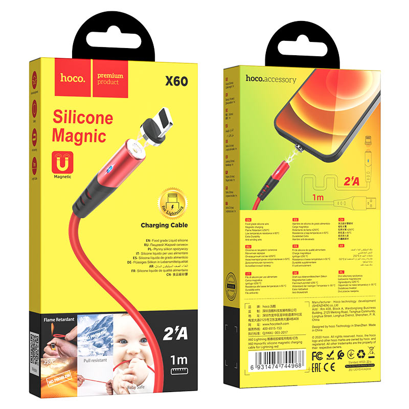 Cable USB to Lightning “X60 Honorific” magnetic charging