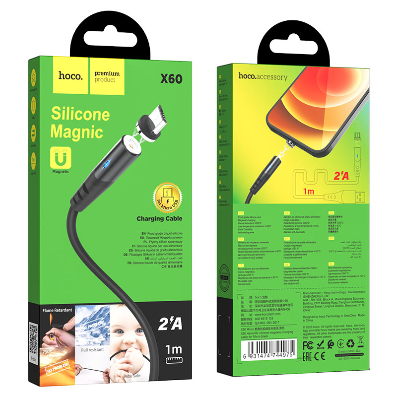 Cable USB to Micro-USB “X60 Honorific” magnetic charging