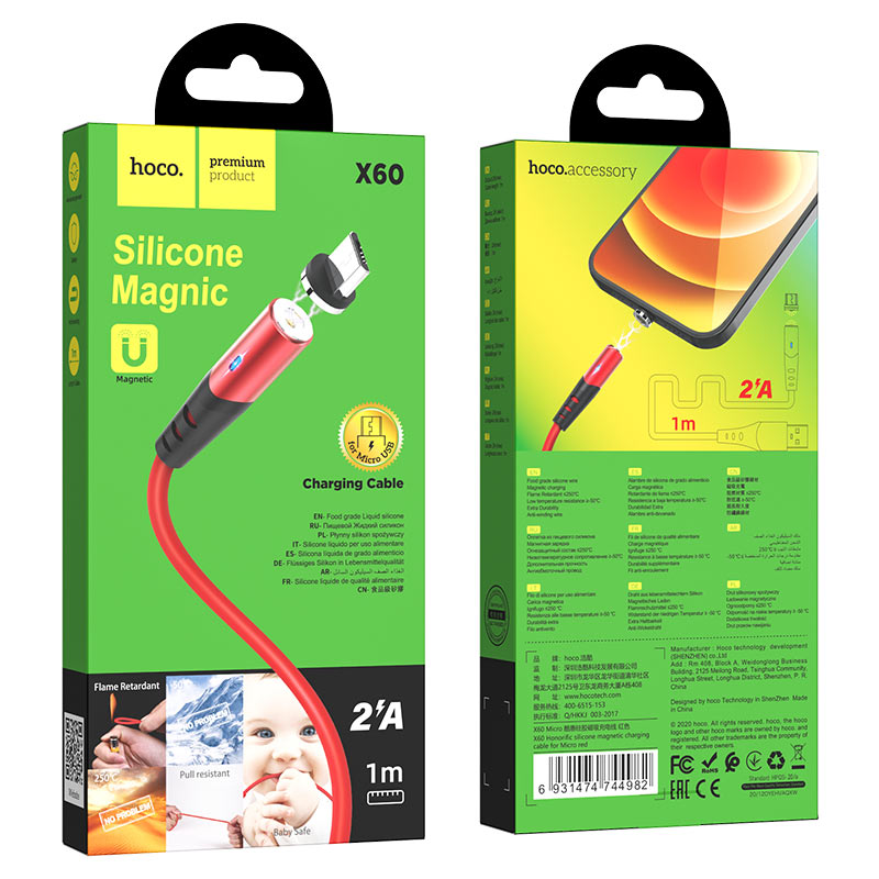 Cable USB to Micro-USB “X60 Honorific” magnetic charging