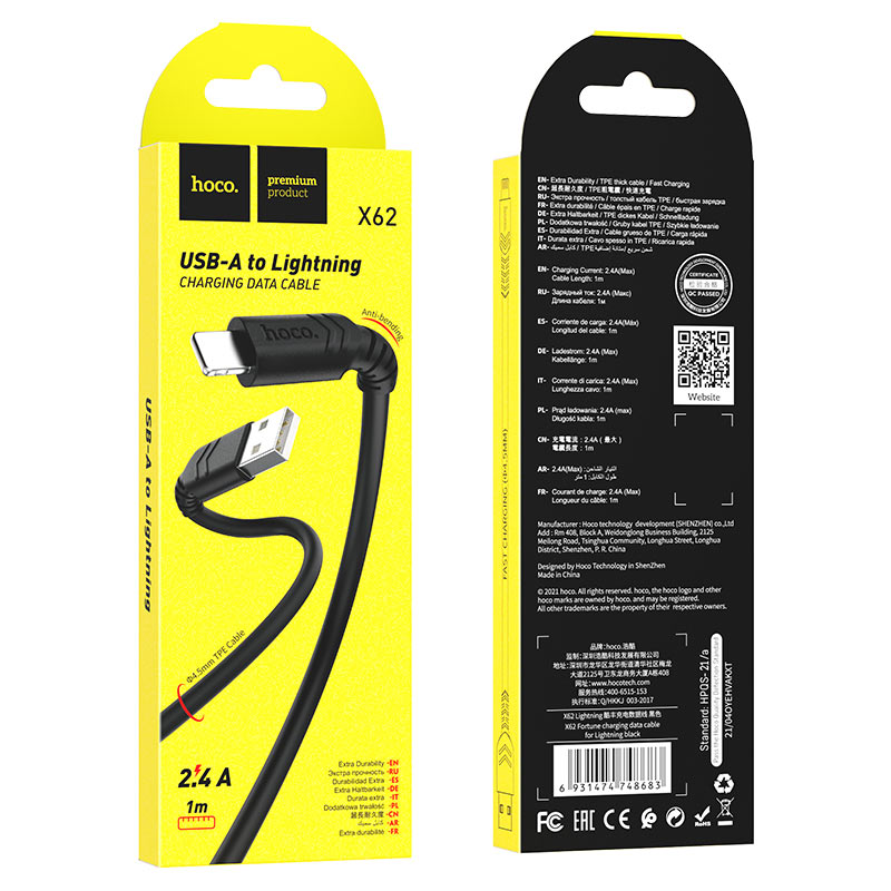 Cable USB to Lightning “X62 Fortune” charging data sync